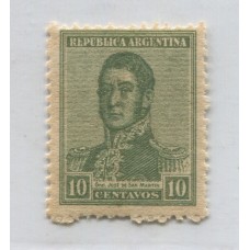 ARGENTINA 1920 GJ 505 ESTAMPILLA NUEVA CON GOMA RARISIMA U$ 66